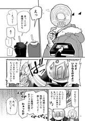 サンプル画像 No.3