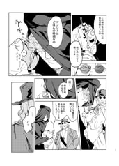 サンプル画像 No.4