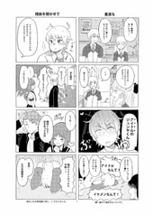 サンプル画像 No.3