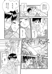 サンプル画像 No.5