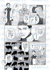 サンプル画像 No.1