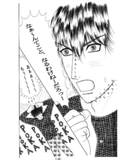 サンプル画像 No.3