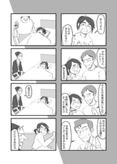 サンプル画像 No.3