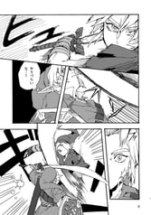 サンプル画像 No.5
