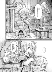 サンプル画像 No.1