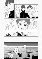 サンプル画像 No.3