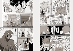 サンプル画像 No.5