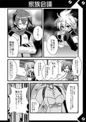 サンプル画像 No.1