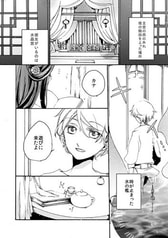 サンプル画像 No.1