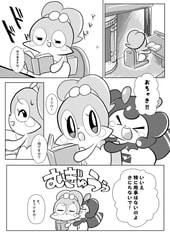サンプル画像 No.3