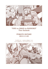 サンプル画像 No.4