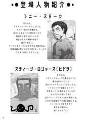 サンプル画像 No.1