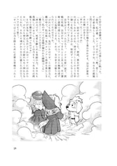 サンプル画像 No.3