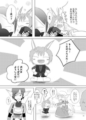 サンプル画像 No.4