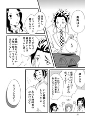 サンプル画像 No.5
