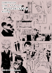 サンプル画像 No.3
