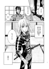 サンプル画像 No.2