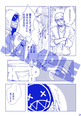 サンプル画像 No.3