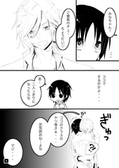 サンプル画像 No.2