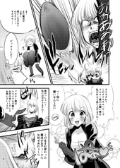 サンプル画像 No.2