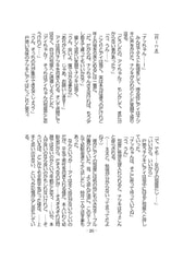 サンプル画像 No.4
