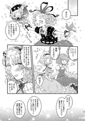 サンプル画像 No.5