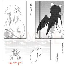 サンプル画像 No.1