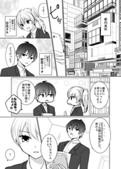 サンプル画像 No.1
