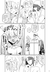 サンプル画像 No.3