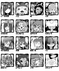 サンプル画像 No.2