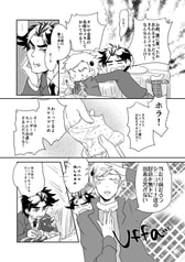 サンプル画像 No.3