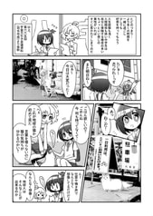サンプル画像 No.3