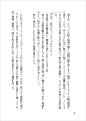 サンプル画像 No.1
