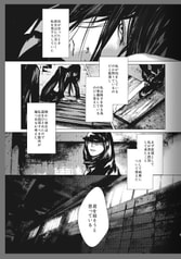 Sample No.1