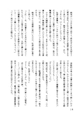 サンプル画像 No.3