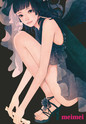 meimei