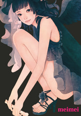 meimei