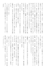サンプル画像 No.4