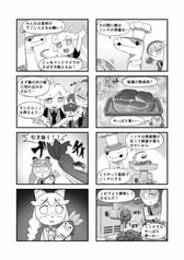 サンプル画像 No.3