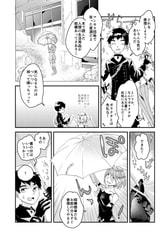 サンプル画像 No.3