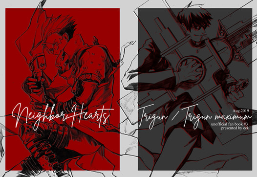 Neighbor hearts