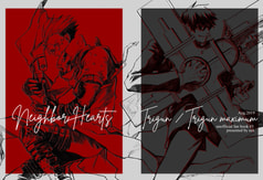 Neighbor hearts