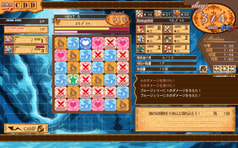 サンプル画像 No.3