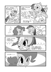 サンプル画像 No.3