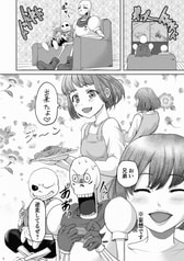サンプル画像 No.2