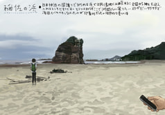 サンプル画像 No.2