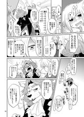 サンプル画像 No.3