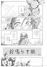サンプル画像 No.4