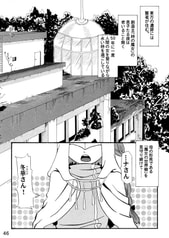 サンプル画像 No.2