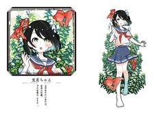サンプル画像 No.3